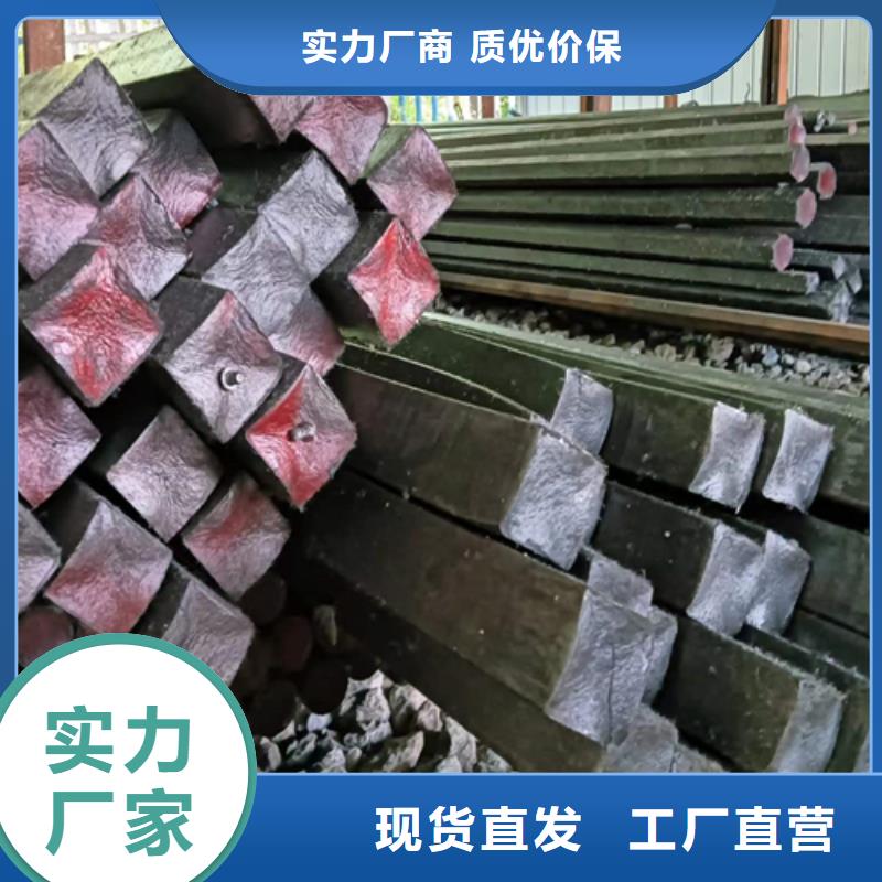冷拔方钢扁钢真材实料诚信经营同城服务商