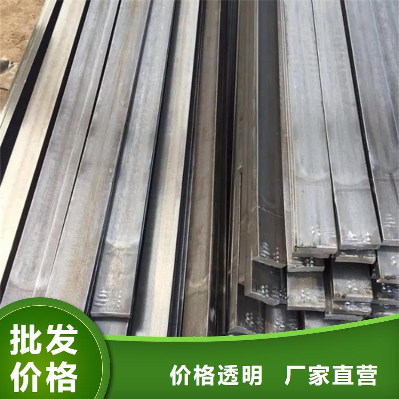 【冷拔方钢-扁钢常年供应】质量三包