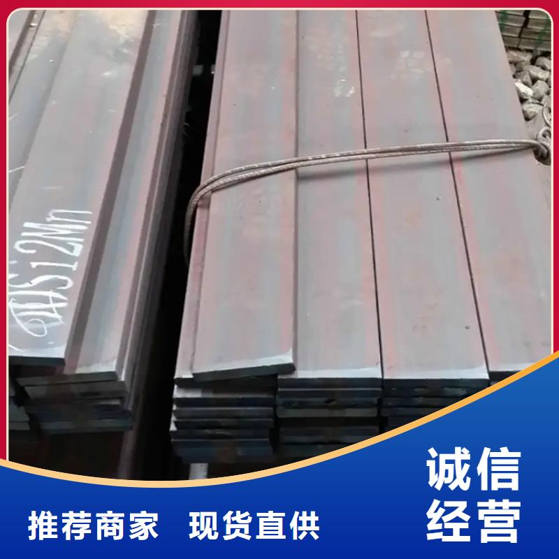冷拔方钢【热轧方钢】品质服务同城经销商