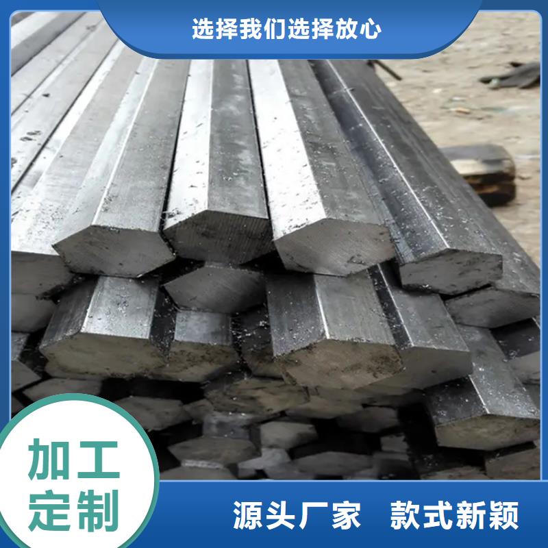 冷拔方钢【扁钢】真诚合作实地大厂
