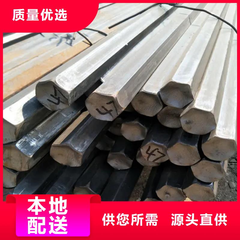 冷拔方钢,热轧扁钢品类齐全现货充足