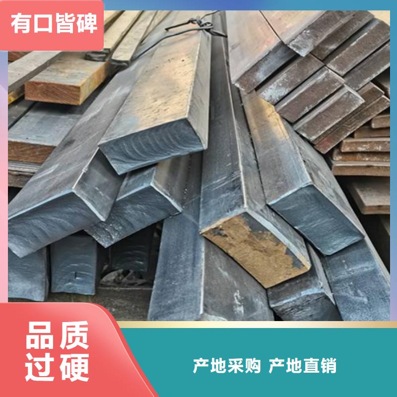 冷拔方钢热轧扁钢好品质选我们当地生产商