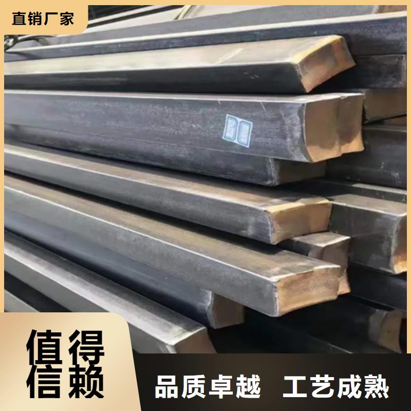 冷拔方钢-【热轧扁钢】极速发货同城厂家