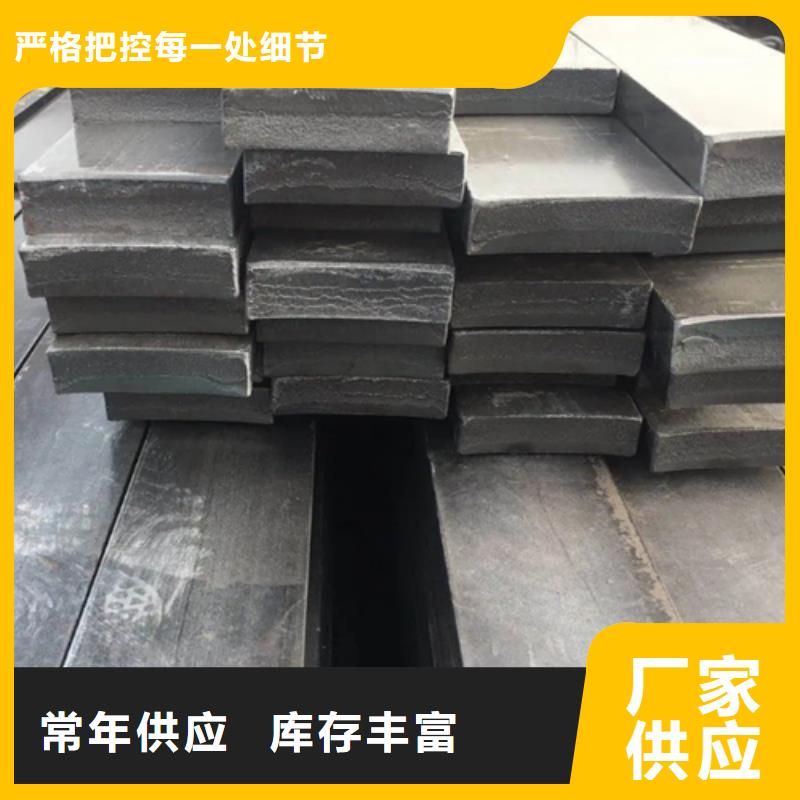 冷拔方钢热轧扁钢专业生产N年打造好品质