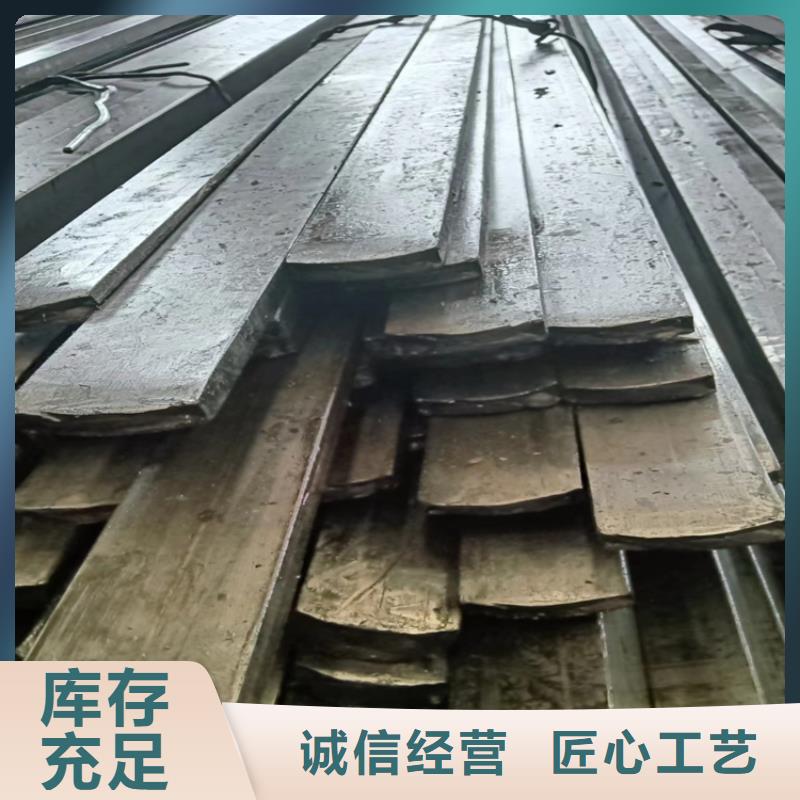冷拔方钢,热轧扁钢快速报价本地品牌