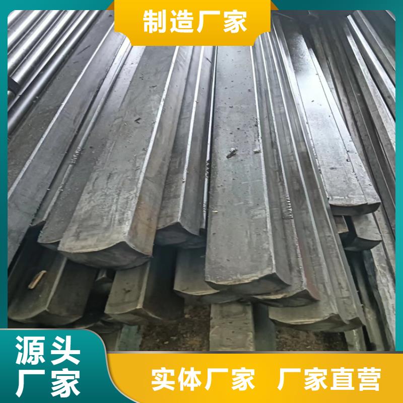 冷拔方钢【扁钢】工期短发货快同城服务商