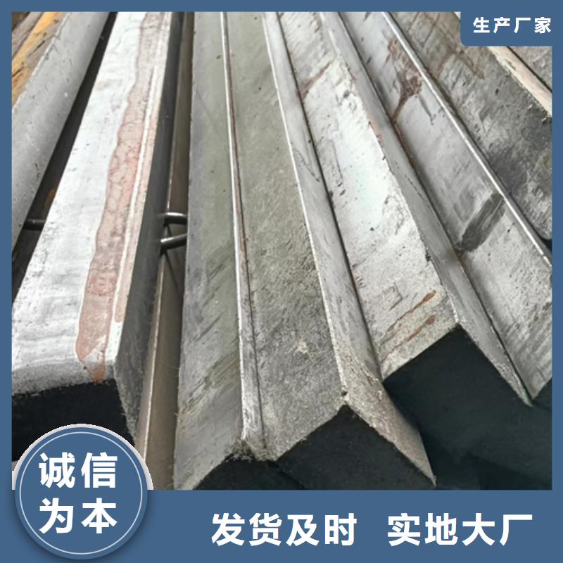 冷拔方钢扁钢专业设计当地生产厂家