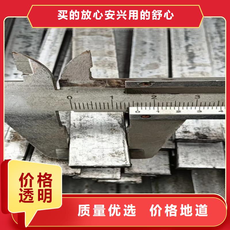 冷拔方钢-扁钢闪电发货本地厂家