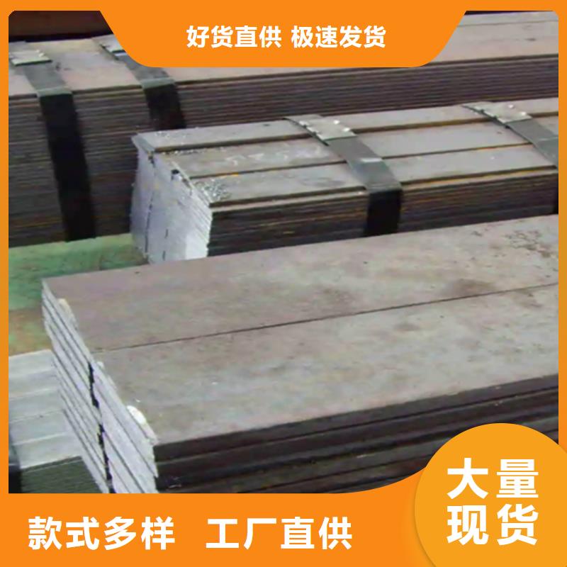 冷拔扁钢热轧方钢免费安装售后无忧