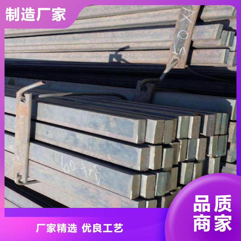 冷拔扁钢热轧扁钢用途广泛好品质经得住考验