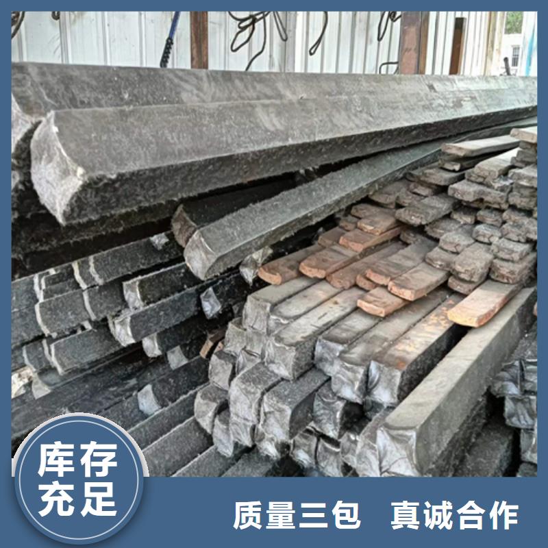 冷拔扁钢-扁钢销售的是诚信库存充足