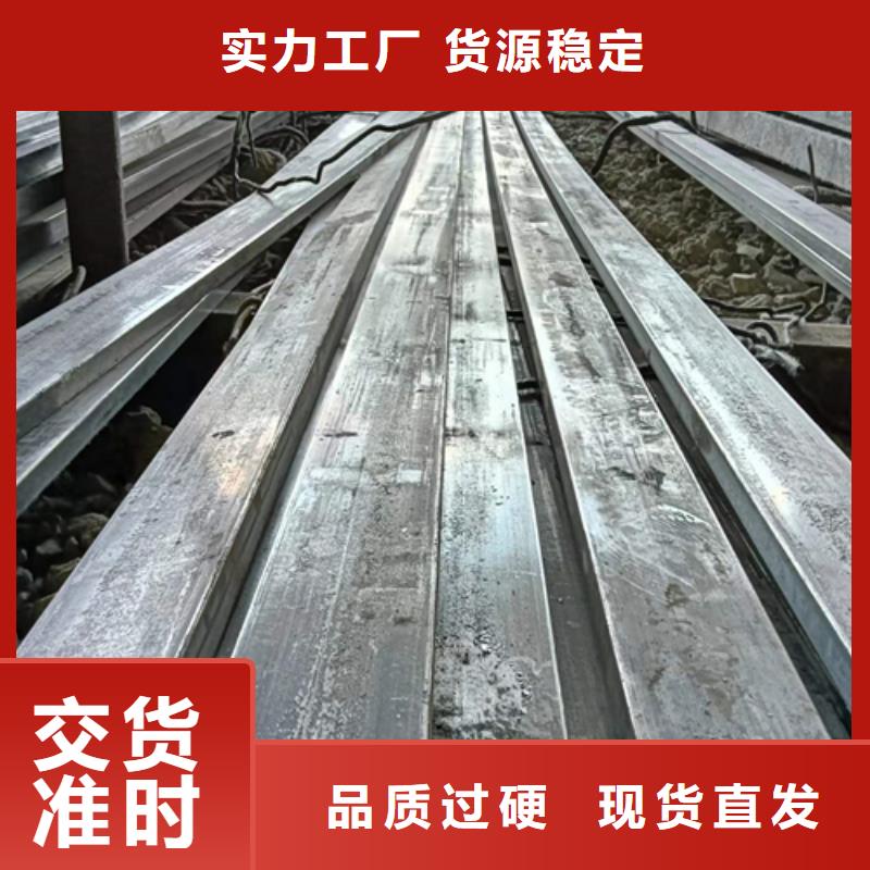 冷拔扁钢,16Mn方钢0中间商差价优势