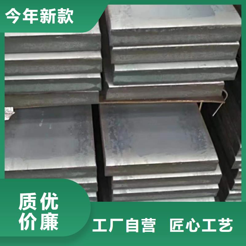 冷拔扁钢扁钢价格实在不只是质量好