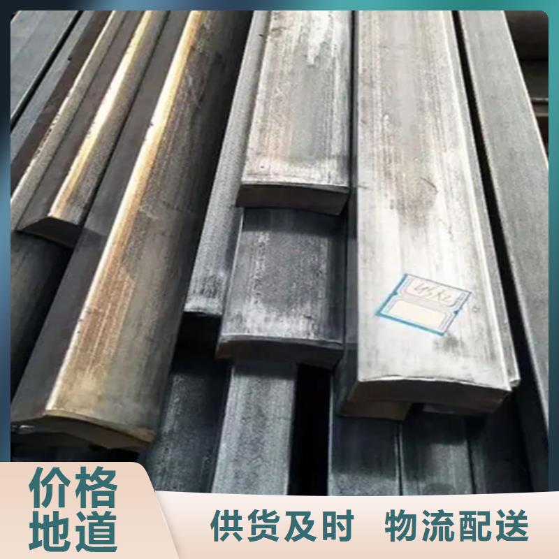 冷拔扁钢-45号方钢注重细节厂家案例