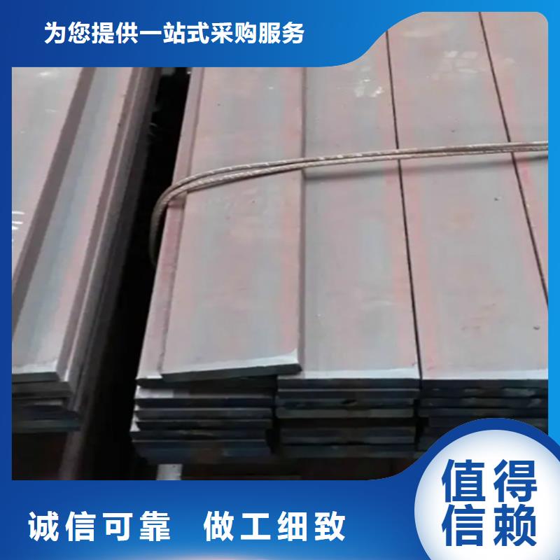 冷拔扁钢-扁钢以质量求生存源头厂源头货