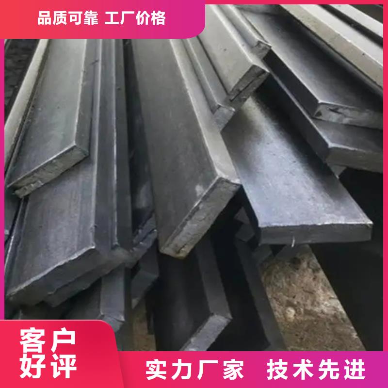冷拔扁钢,扁钢精心选材设备齐全支持定制