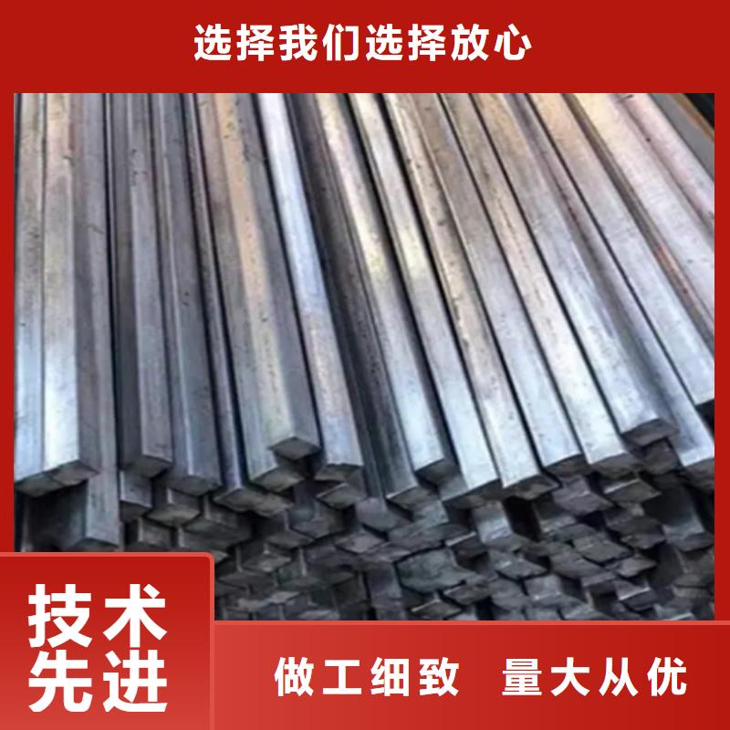 冷拔扁钢,Q345扁钢严格把控质量批发价格