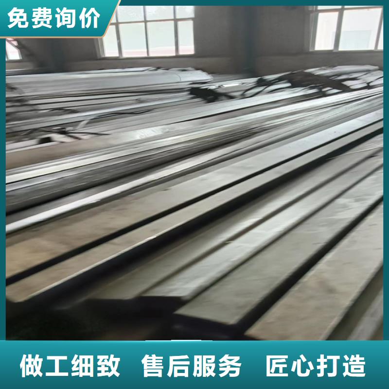 冷拔扁钢热轧扁钢品质保证同城厂家