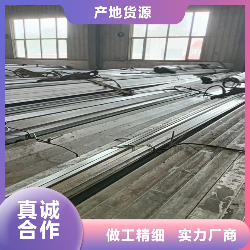 冷拔扁钢扁钢生产厂家物流配送一件也发货
