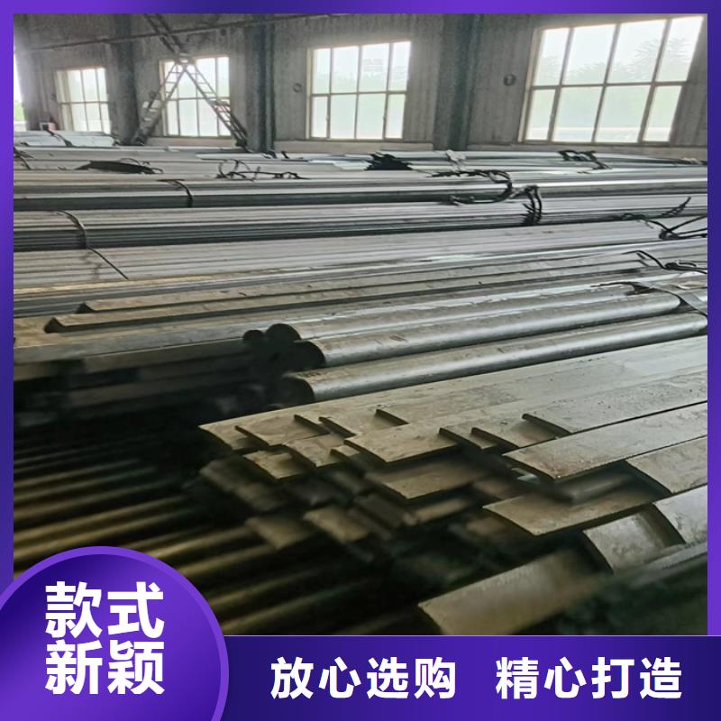 冷拔扁钢【扁钢】一手价格本地生产厂家