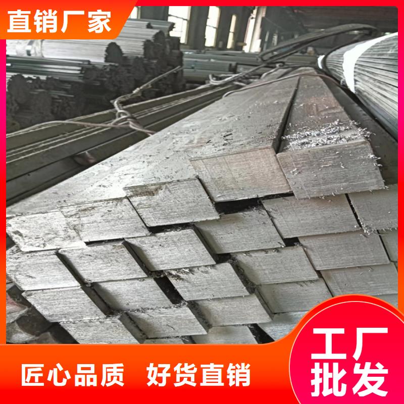 冷拔扁钢热轧扁钢源头实体厂商同城生产厂家