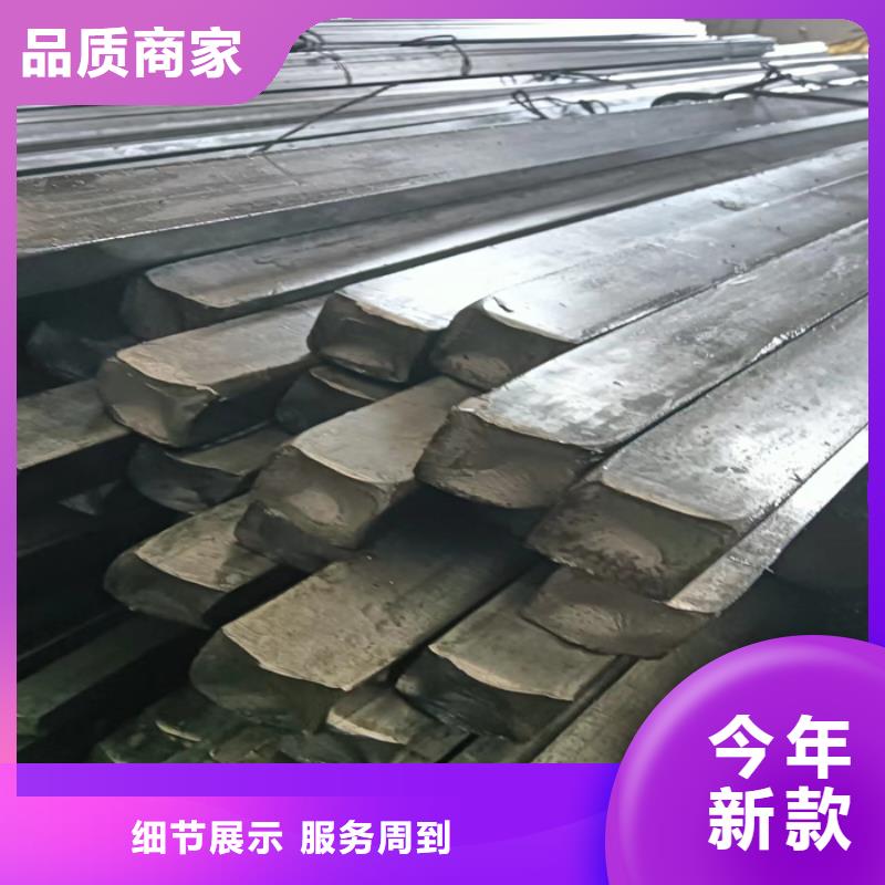 冷拔扁钢【扁钢】一站式采购精致工艺