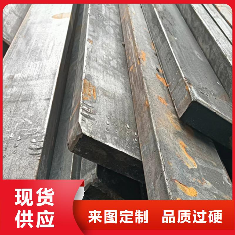 【冷拔扁钢】热轧扁钢专注品质价格实在