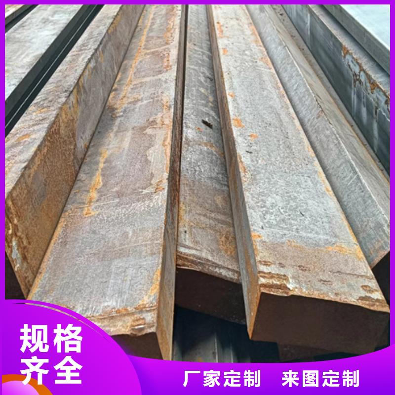 冷拔扁钢-扁钢优质工艺优选厂家