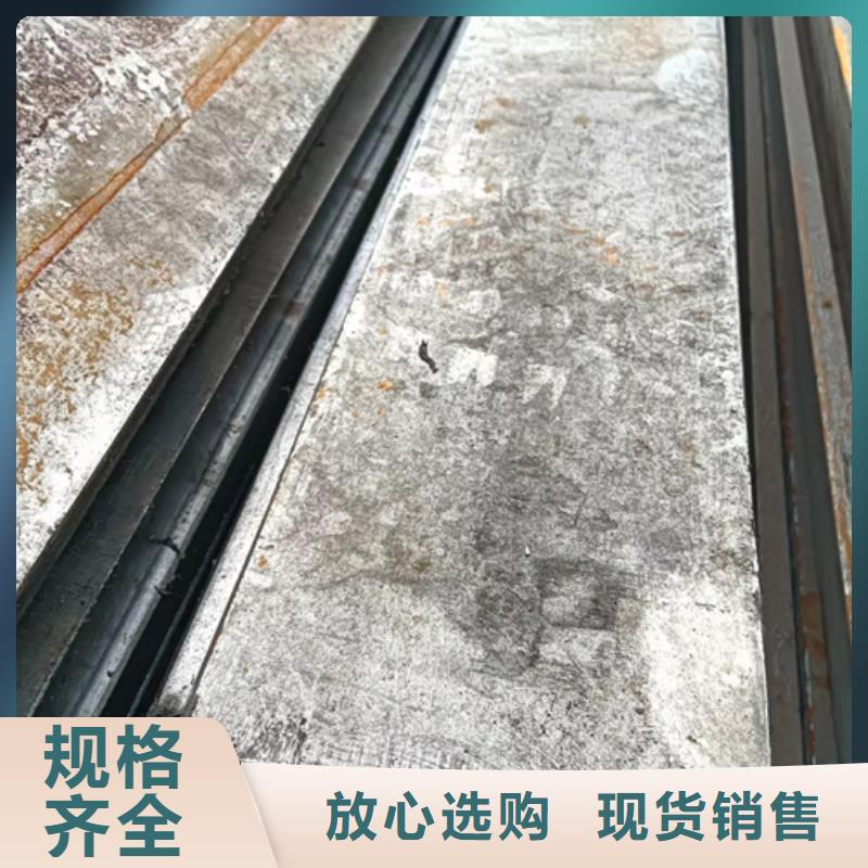 冷拔扁钢扁钢生产厂家用途广泛应用广泛