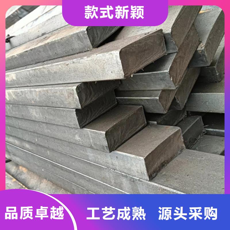【冷拔扁钢】Q235扁钢细节之处更加用心产地直供