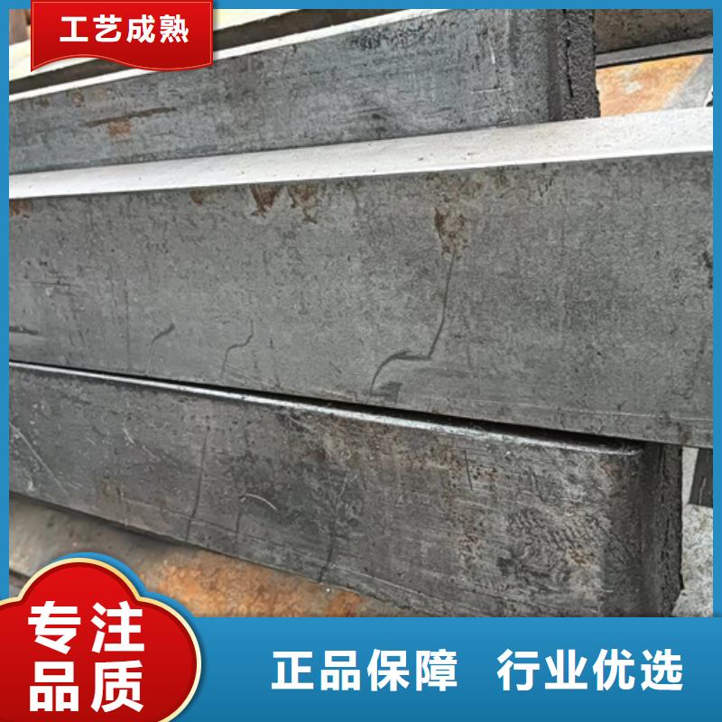 冷拔扁钢_扁钢厂家采购产品优势特点