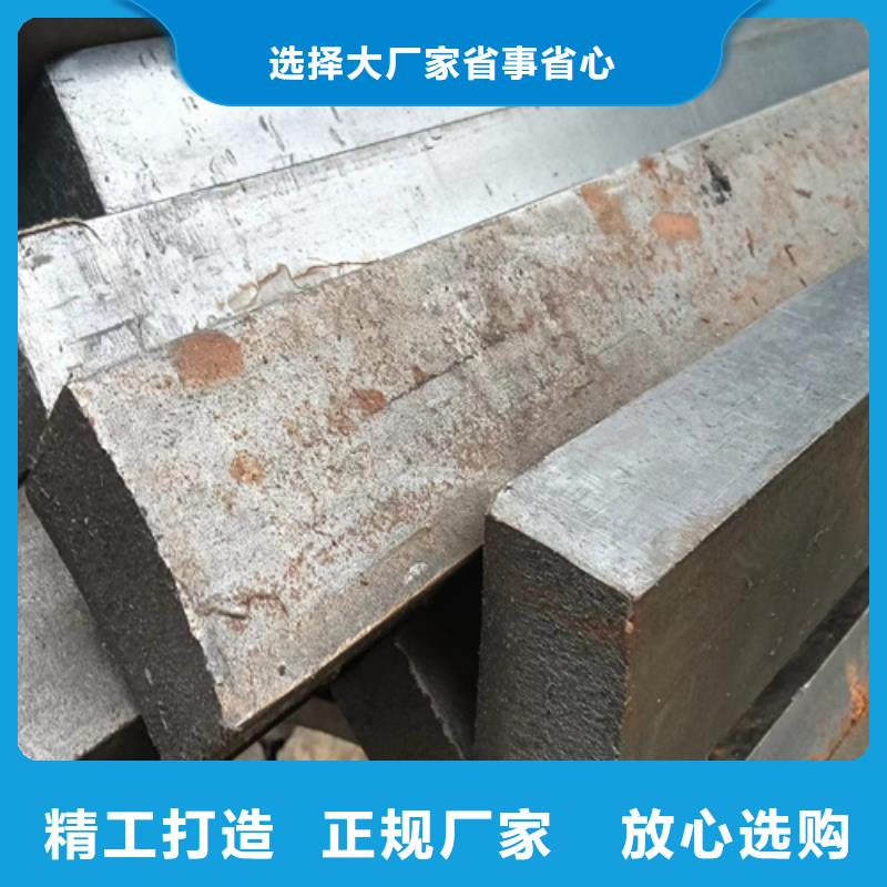 冷拔扁钢Q235方钢真实拍摄品质可靠当地品牌