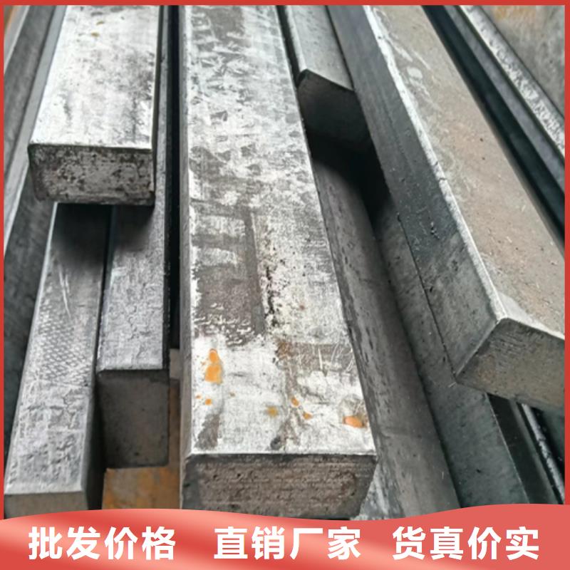 冷拔扁钢扁钢标准工艺采购