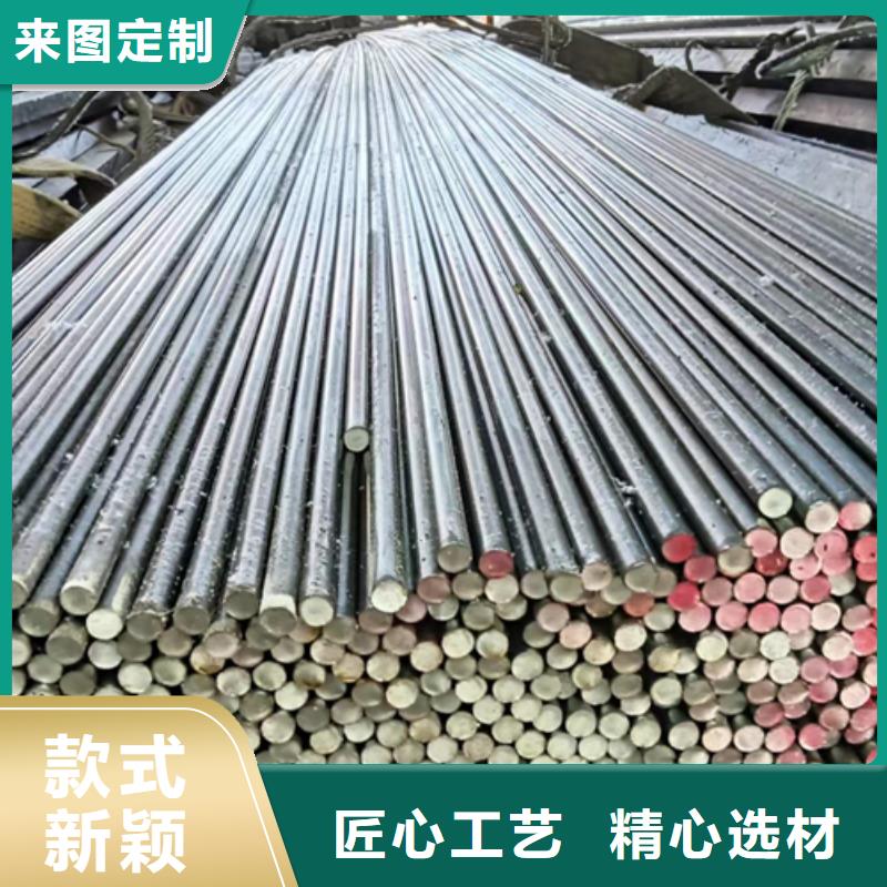 冷拔圆钢【热轧扁钢】产地工厂产品实拍