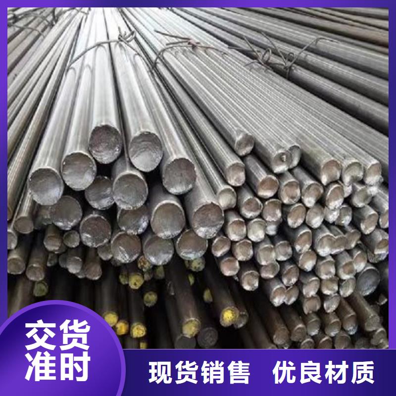 冷拔圆钢Q345扁钢一站式厂家支持大小批量采购