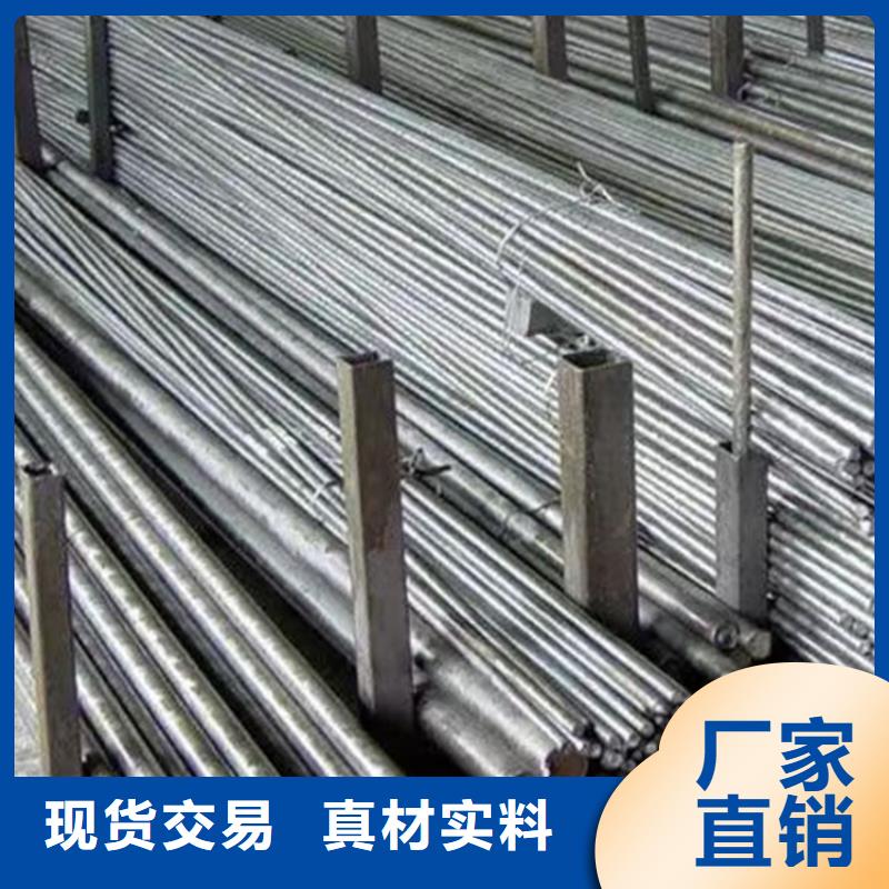 冷拔圆钢方钢优选厂家精选优质材料