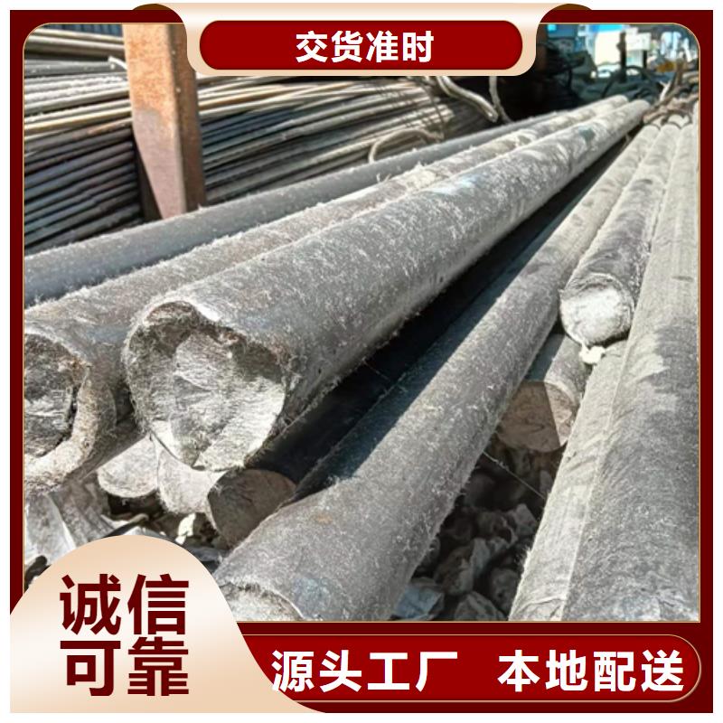 冷拔圆钢45号扁钢48小时发货本地服务商