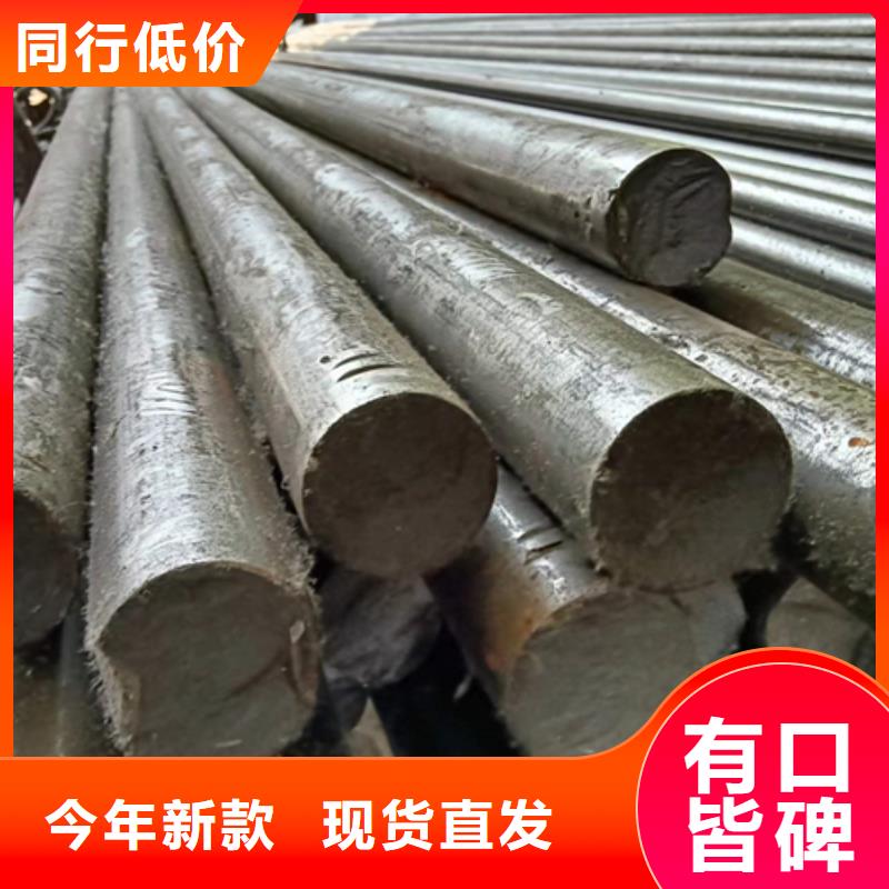 冷拔圆钢热轧方钢就近发货可零售可批发