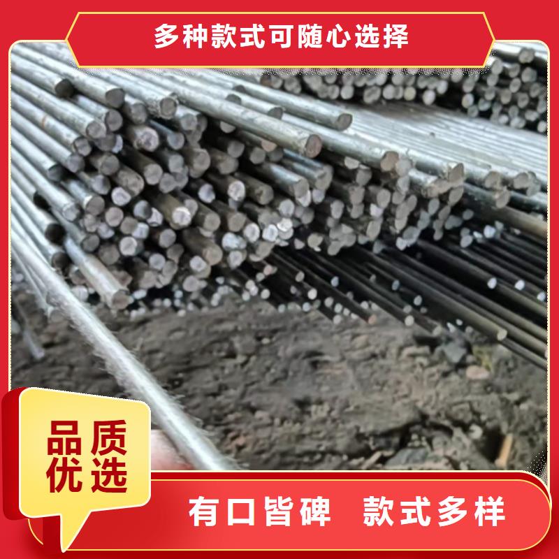 冷拔圆钢_Q345扁钢按需定制真材实料厂家