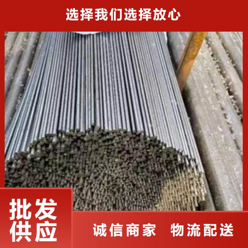 冷拔圆钢热轧扁钢生产型同城货源