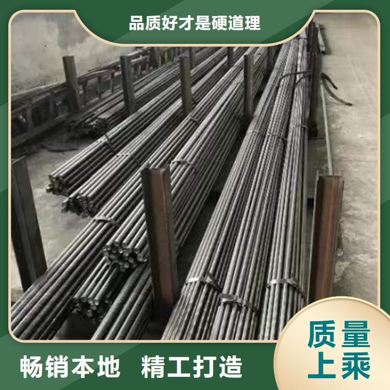 冷拔圆钢Q345扁钢种类齐全品牌大厂家