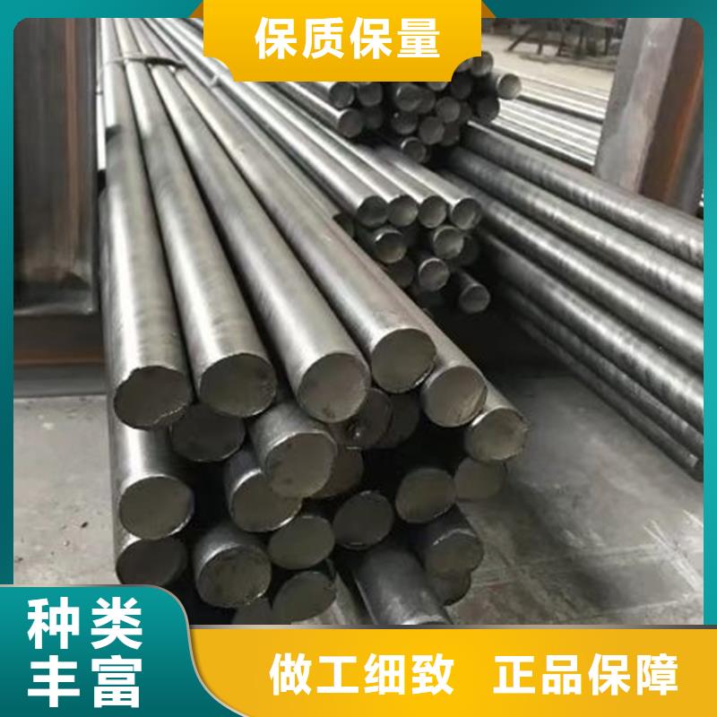 【冷拔圆钢,热轧扁钢有实力有经验】实力优品