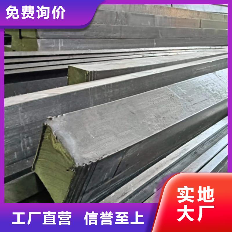 【冷拔圆钢16Mn方钢放心选购】品质保证实力见证