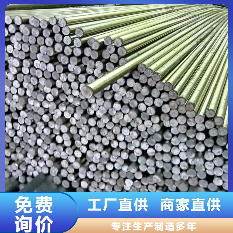 冷拔圆钢-16Mn方钢按需设计好货直销