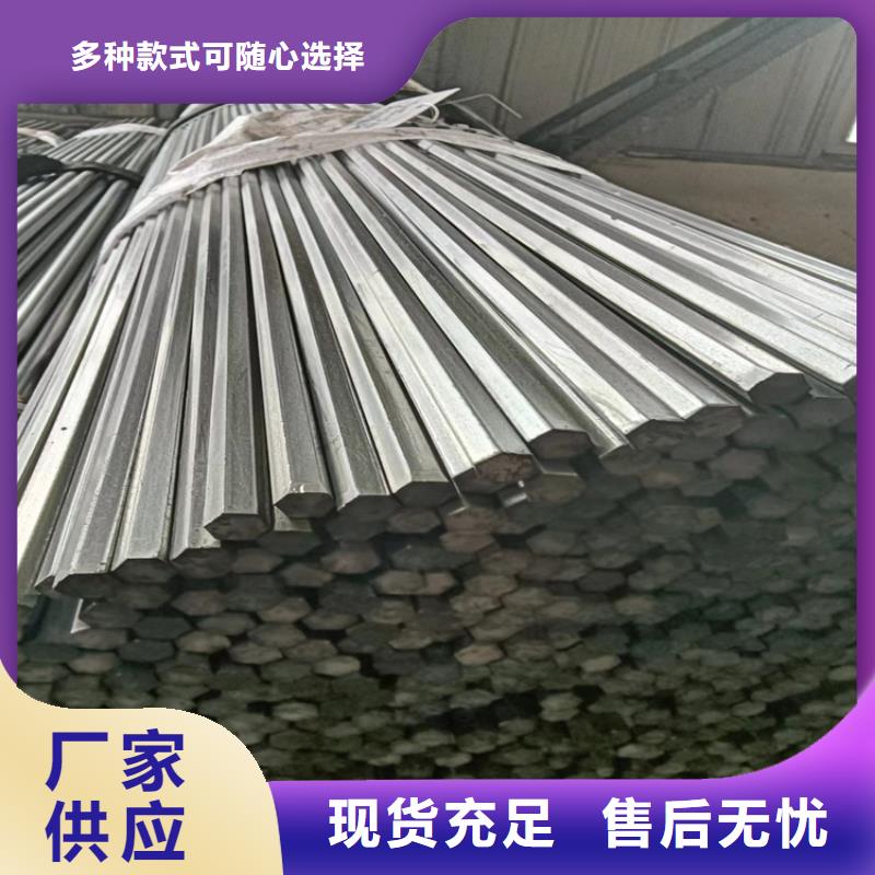 冷拔圆钢扁钢多年行业积累{当地}供应商