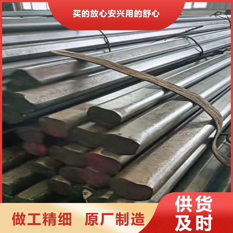 冷拔圆钢【热轧扁钢】品质不将就当地公司