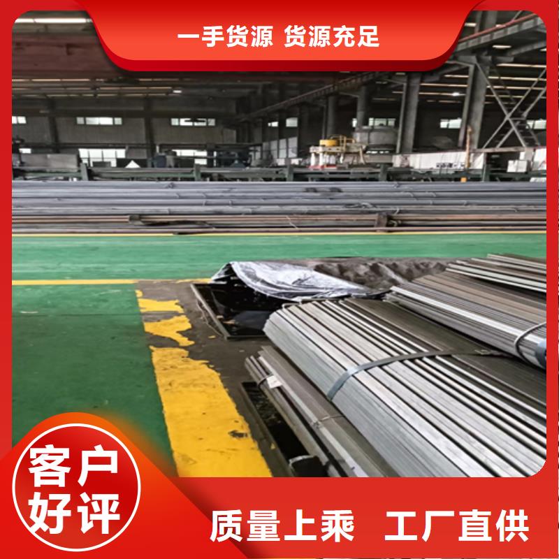 【冷拔圆钢】-Q235方钢的图文介绍好厂家有担当