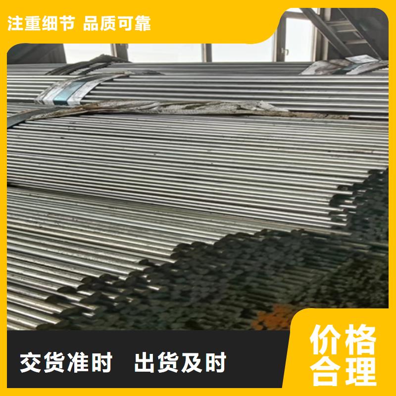 冷拔圆钢-热轧扁钢认准大品牌厂家设计合理