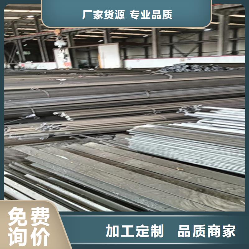 【冷拔圆钢,扁钢款式新颖】价格实惠工厂直供