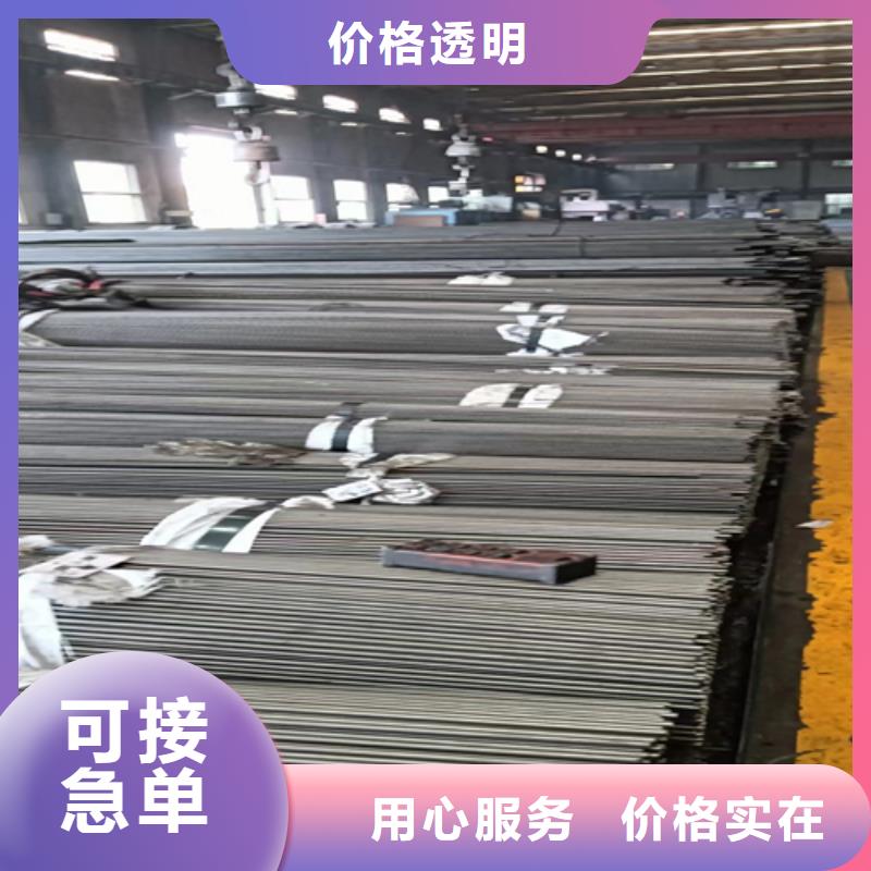 冷拔圆钢【热轧方钢】免费回电不断创新